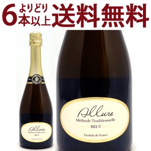 よりどり6本で送料無料 アリュール メトード トラディショナル ブリュット 750ml アリュール 白泡 コク辛口 ワイン ^VBLL02Z0^