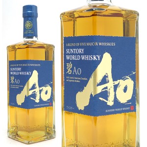 サントリー ワールド ウイスキー 碧 AO 43度 700ml ウイスキー 正規品 ^YASTAOJ0^