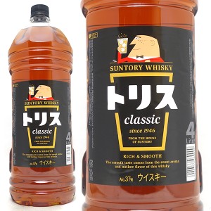 サントリー ウイスキー トリス クラシック 37度 4000ml 4L ウイスキー 正規品 ^YASTTCX0^