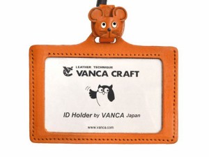 ねずみ IDカードケース/カードホルダーレザー 本革 VANCA/バンカクラフト革物語 20035