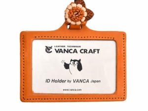 ひまわり IDカードケース/カードホルダーレザー 本革 VANCA/バンカクラフト革物語 20037