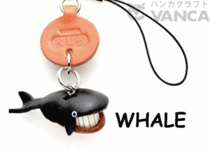 クジラ 携帯ストラップレザー 本革 VANCA/バンカクラフト革物語 40118