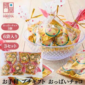 チェリーボンボン様専用 ミラノコレクション （月刊ZERO☆23」2024年2 