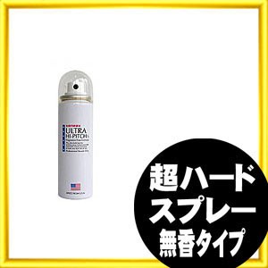 ケンラックス ウルトラハイピッチ ミニ 50g 超強力 瞬間乾燥タイプ 【無香料】 通販 4/9更新♪