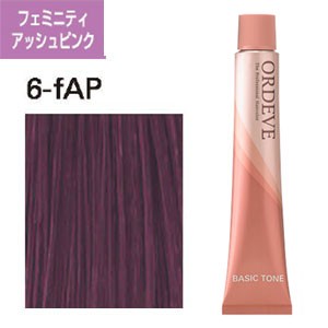 フェミニティアッシュピンク 6 Fap ミルボン オルディーブ 80g ヘアカラー 女性用 カラーリングの通販はau Pay マーケット ベリーズコスメ