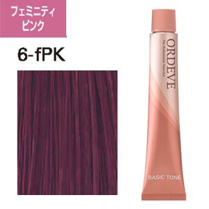 [ フェミニティピンク 6-fPK ] ミルボン オルディーブ 80g ヘアカラー 女性用 カラーリング