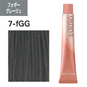 [ フォギーグレージュ 7-fGG ] ミルボン オルディーブ 80g ヘアカラー 女性用 カラーリング