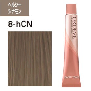 [ ヘルシーシナモン 8-hCN ] ミルボン オルディーブ 80g ヘアカラー 女性用 カラーリング