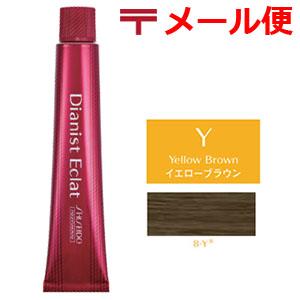 8 Y イエローブラウン 資生堂 ディアニストエクラ 80g ヘアカラー カラーリング 女性用 白髪染めの通販はau Pay マーケット ベリーズコスメ