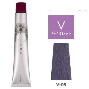 [ ベースカラー バイオレット V-8   ] サンコール レアラカラー 80g ヘアカラー カラーリング 女性用