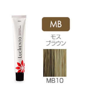 [ モスブラウン MB10 ] フォード ルーチェントカラー ヘアカラー カラーリング 女性用 白髪染め