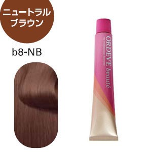 [ シフォングレージュ b8-cGG ] ミルボン オルディーブ ボーテ 80g ヘアカラー カラーリング 女性用 白髪染め