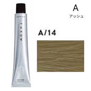 [ アッシュ A/14  ] スロウカラー 100g ヘアカラー アッシュ カラーリング 女性用