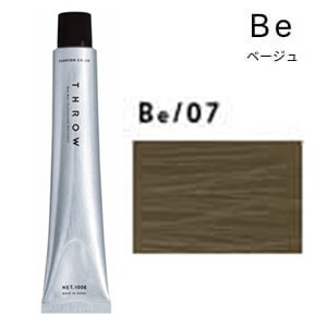 [ ベージュ Be/07 ] スロウカラー 100g ヘアカラー アッシュ カラーリング 女性用