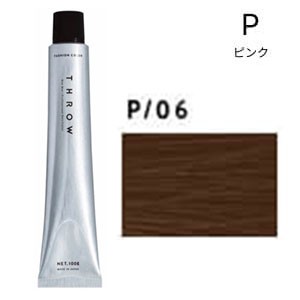 [ ピンク P/06 ] スロウカラー 100g ヘアカラー アッシュ カラーリング 女性用