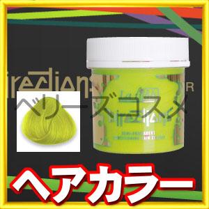 フルーレセントグロー ディレクションズ へアマニキュア ml ヘアカラー カラーリング 女性用の通販はau Pay マーケット ベリーズコスメ