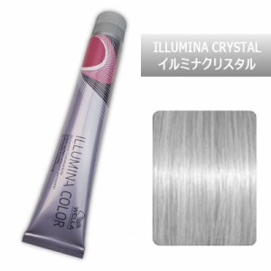 [ クリスタル ] ウエラ イルミナ カラー 80g ヘアカラー 女性用 カラーリング