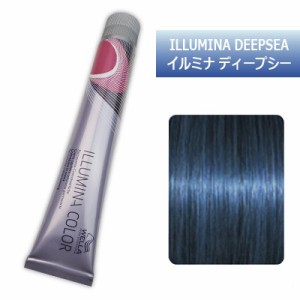 [ ディープシー ] ウエラ イルミナ カラー 80g ヘアカラー 女性用 カラーリング