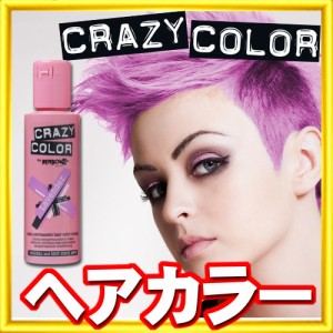 [ マシュマロ ] クレイジーカラー ヘアマニキュア ヘアカラー カラーリング 女性用