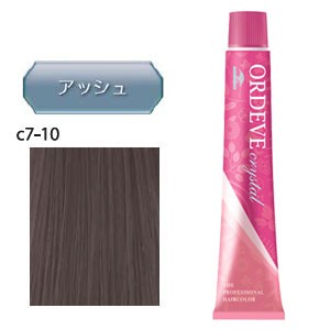 [ c7-10 アッシュ ] ミルボン オルディーブ クリスタル 80g ヘアカラー カラーリング 女性用 白髪染め