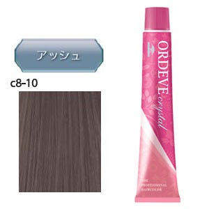 [ c8-10 アッシュ ] ミルボン オルディーブ クリスタル 80g ヘアカラー カラーリング 女性用 白髪染め