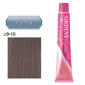 [ c9-10 アッシュ ] ミルボン オルディーブ クリスタル 80g ヘアカラー カラーリング 女性用 白髪染め