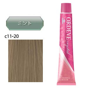 [ c11-20 ミント ] ミルボン オルディーブ クリスタル 80g ヘアカラー カラーリング 女性用 白髪染め