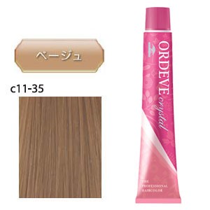 [ c11-35 ベージュ ] ミルボン オルディーブ クリスタル 80g ヘアカラー カラーリング 女性用 白髪染め