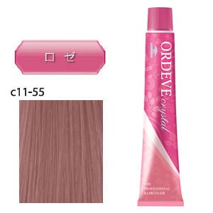 [ c11-55 ロゼ ] ミルボン オルディーブ クリスタル 80g ヘアカラー カラーリング 女性用 白髪染め