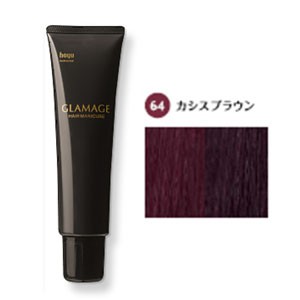 [ 64 カシスブラウン] ホーユー グラマージュ ヘアマニキュア 150g ヘアカラー 女性用 カラーリング