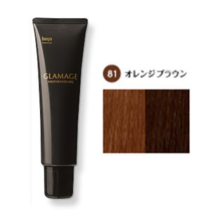 [ 81 オレンジブラウン] ホーユー グラマージュ ヘアマニキュア 150g ヘアカラー 女性用 カラーリング