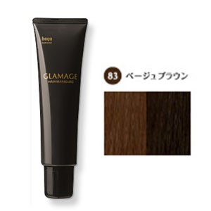 [ 83 ベージュブラウン] ホーユー グラマージュ ヘアマニキュア 150g ヘアカラー 女性用 カラーリング