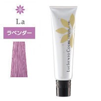 [ ラベンダー La ] ルーチェント コスメ ヘアマニキュア ヘアカラー カラーリング 女性用 白髪染め