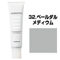 perfetto ヘア コレクション マニキュア