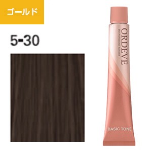 [ ゴールド 5-30 ] ミルボン オルディーブ 80g ヘアカラー 女性用 カラーリング