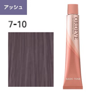 [ アッシュ 7-10 ] ミルボン オルディーブ 80g ヘアカラー 女性用 カラーリング