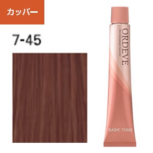 [ カッパー 7-45 ] ミルボン オルディーブ 80g ヘアカラー カラーリング 女性用