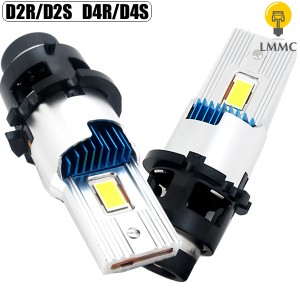 D2S D2R D4S D4R ポン付け LED ヘッドライト 純正HID交換 キセノンからLED 配線なし 6800K ホワイト ledヘッドライト 加工不要 取付簡単 
