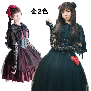 ロリータ ワンピース レディース Lolita  ゴスロリ ゴシック パンク 服 甘ロリ ハロウィン ファッション レッド ブラック ステージ 衣装 