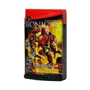 2009年版！！レゴ　バイオニクル MALUM [8979]  2009 Edition LEGO Bionicle Glatorian Malum 8979