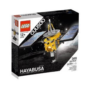 レゴ LEGO クーソー はやぶさ 21101