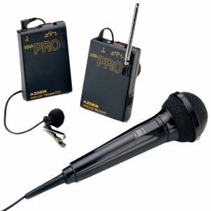 Azden WMS-PRO ワイヤレス マイクロフォン システム Wireless Microphone System