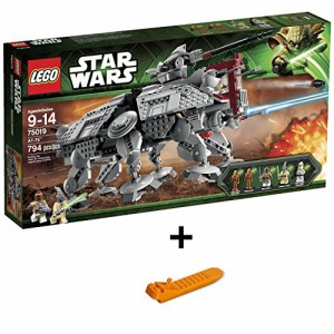 LEGO レゴ スター・ウォーズ AT-TE 75019 + レゴ 630 ブロックはずし(プレゼントし)