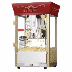 Great Northern Popcorn Red Matinee Movie Theater Style 8 oz. Ounce Antique Popcorn Machine　ポップ