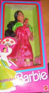 Barbie 世界のコレクションの韓国人形人形1987マテル＃4929