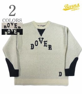 BARNS バーンズ 紡毛|シェットランドウール|クルーネック|セーター『SHETLAND WOOL KNIT DOVERD』【アメカジ・カレッジ】BR-23408