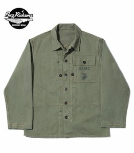 BUZZ RICKSONS バズリクソンズ ヘリンボーン|ユーティリティジャケット『U.S.M.C. M-1944 HERRINGBONE UTILITY JACKET』【ミリタリー・ワ