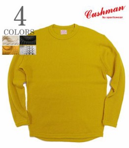 CUSHMAN クッシュマン 長袖|ビッグワッフル|サーマルロンTEE『BIG WAFFLE LONG SLEEVE TEE』【アメカジ・ミリタリー】26361