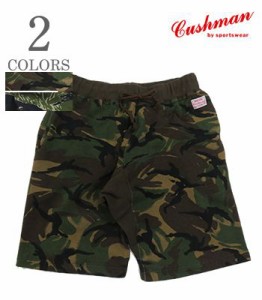 CUSHMAN クッシュマン ミニ裏毛|スウェットショートパンツ|ウッドランド|タイガーストライプ『MINI PILE SWEAT SHORTS』【アメカジ・ミリ