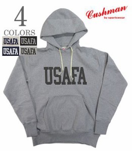 CUSHMAN クッシュマン 裏毛|パイル|スウェットパーカー『PILE SWEAT PARKA USAFA』【アメカジ・ミリタリー】26821